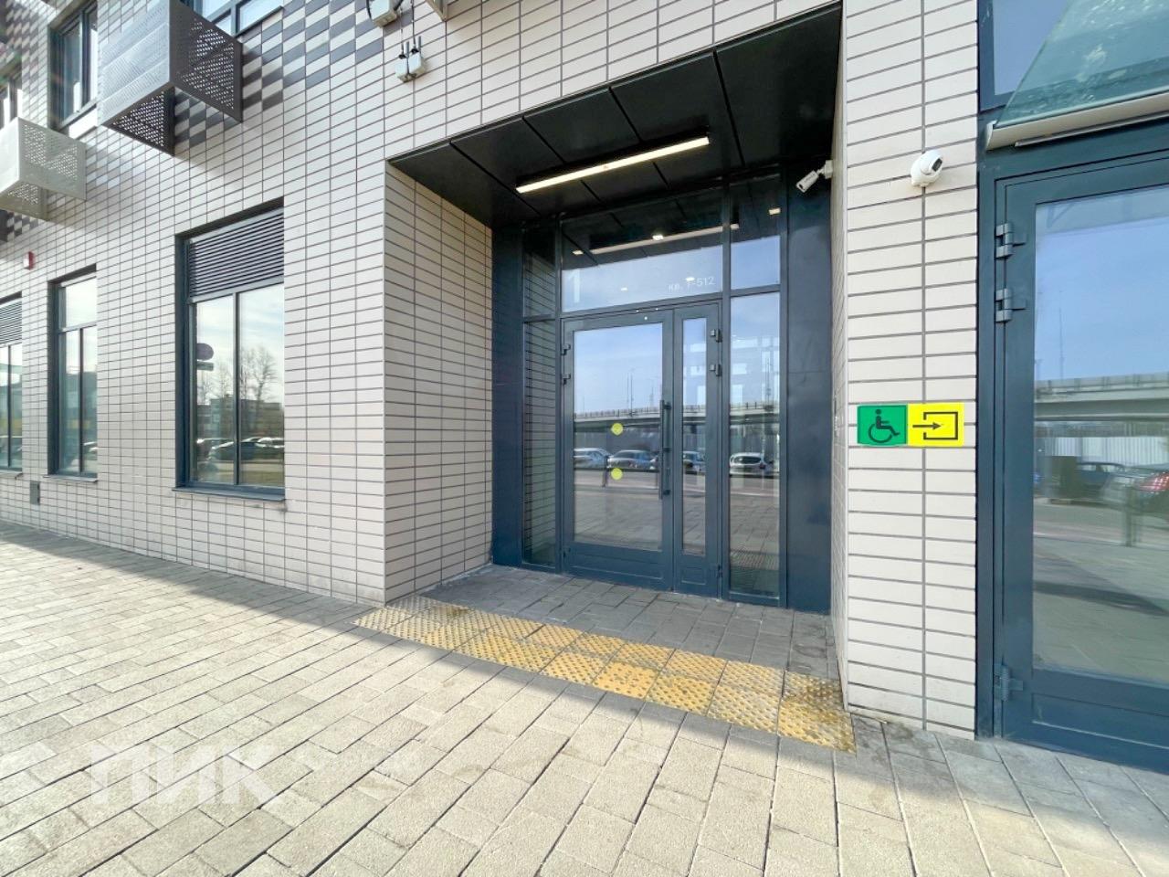 1-к. квартира, 35 м², 73 900 ₽/мес — фото № 15