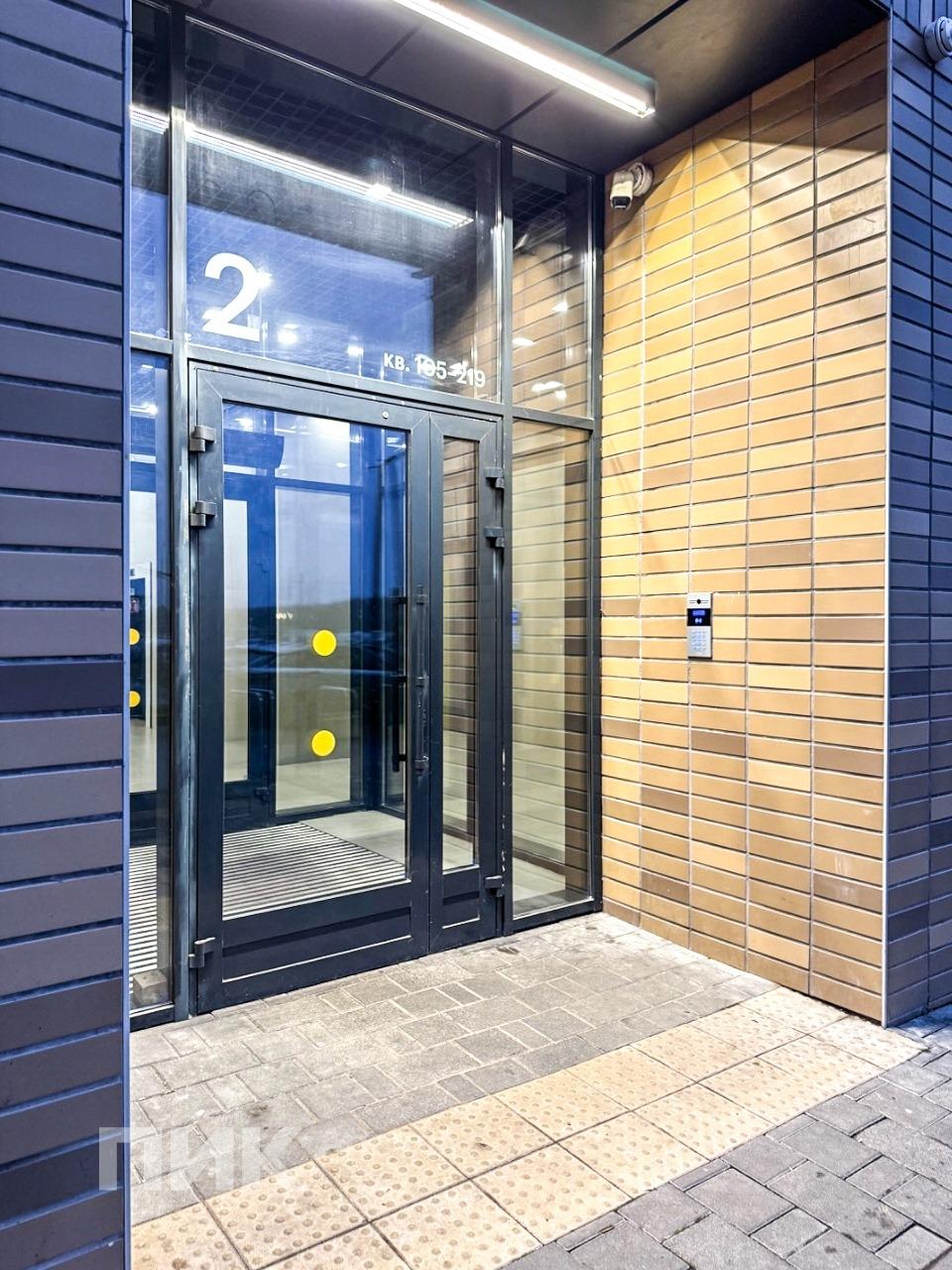 1-к. квартира, 33.5 м², 53 100 ₽/мес — фото № 17