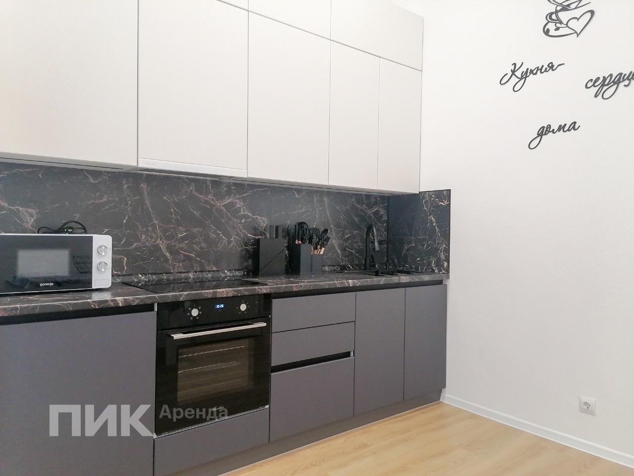 2-к. квартира, 63 м², 63 500 ₽/мес — фото № 8