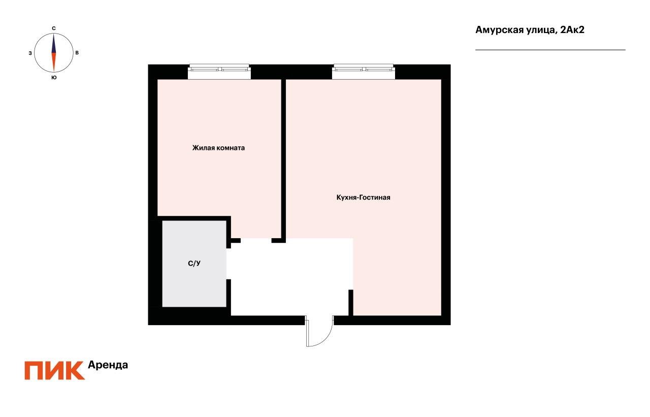 1-к. квартира, 40.4 м², 86 900 ₽/мес — фото № 20
