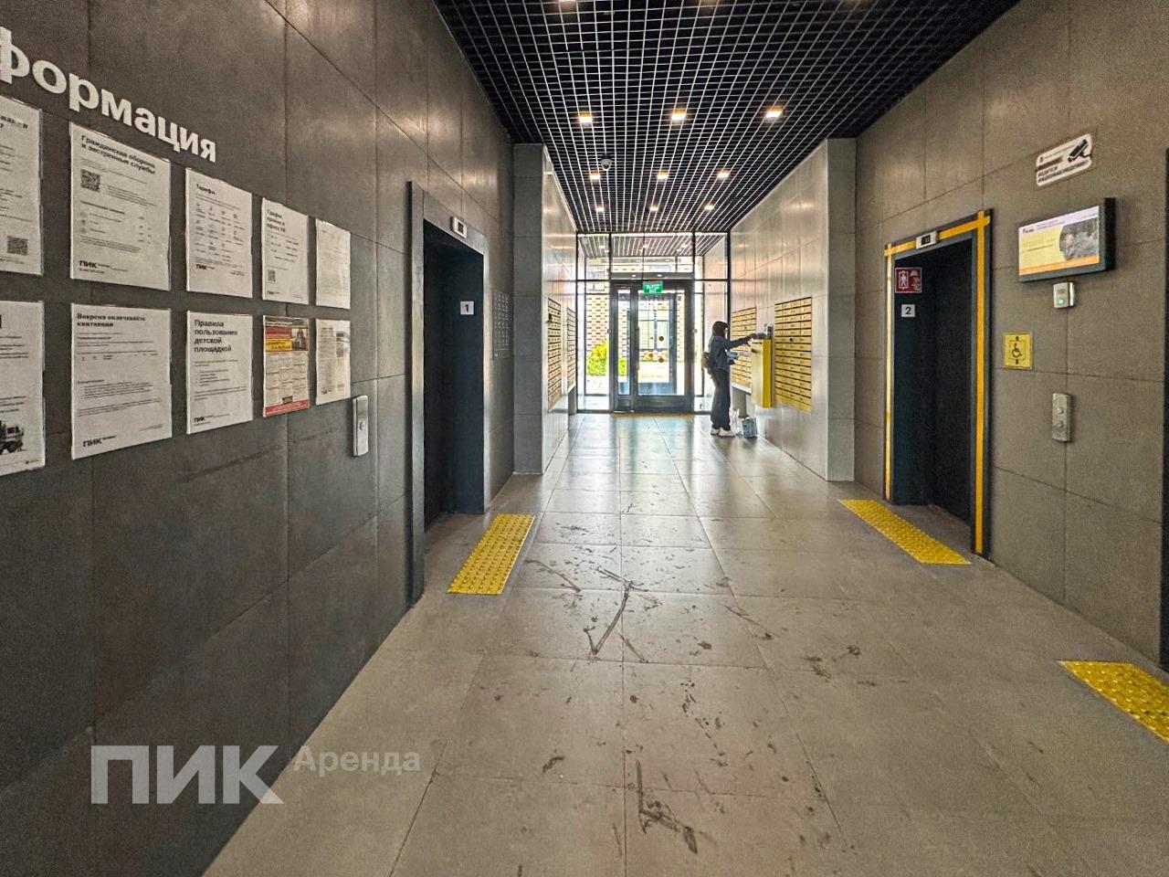 студия, 20 м², 41 800 ₽/мес — фото № 10