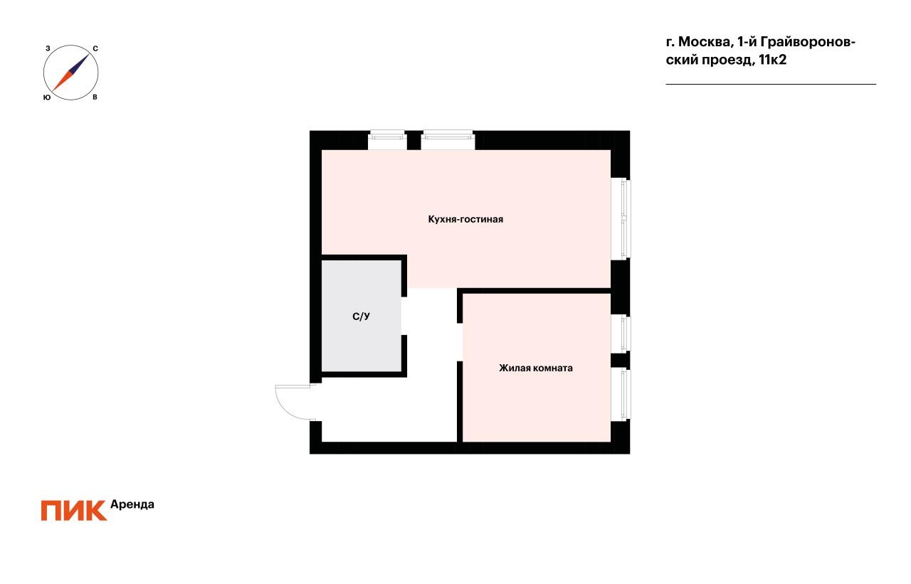 1-к. квартира, 35 м², 73 900 ₽/мес — фото № 17