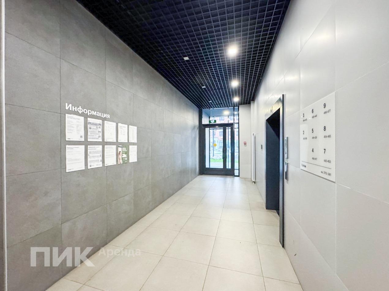 1-к. квартира, 35.6 м², 82 300 ₽/мес — фото № 11