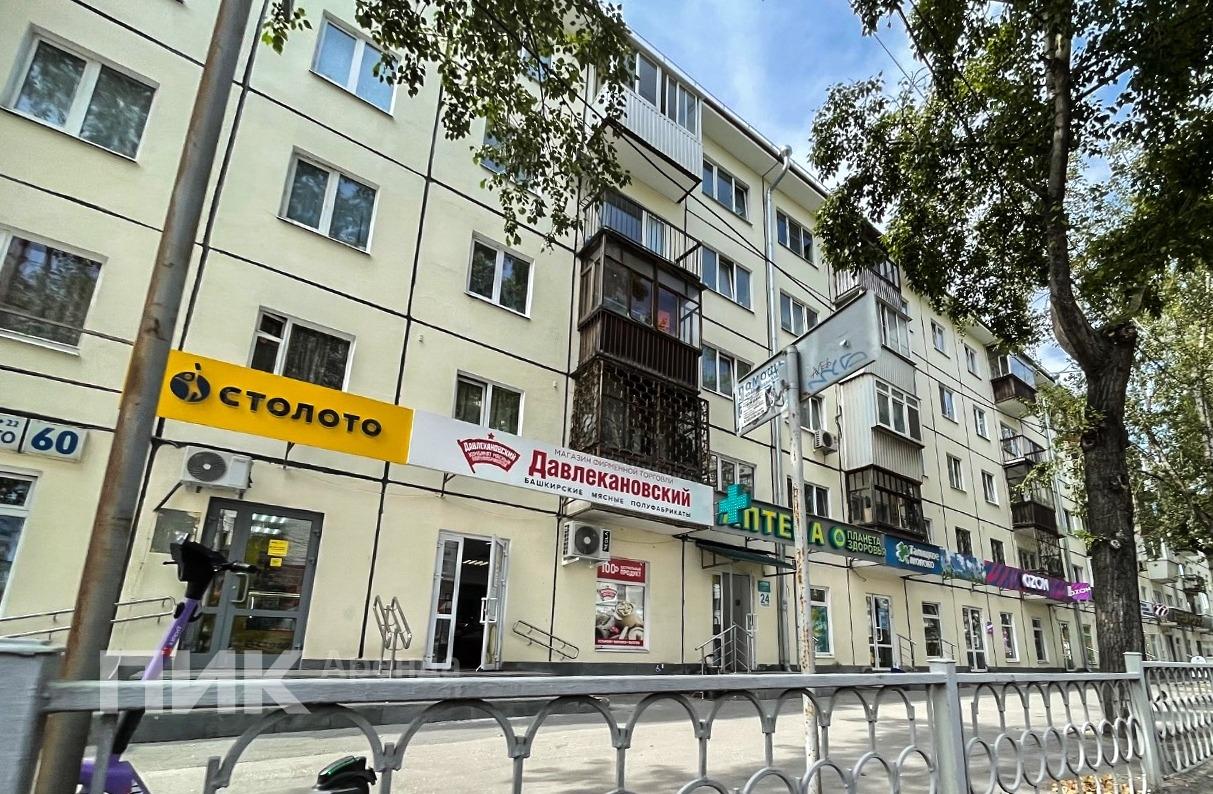 1-к. квартира, 42 м², 46 000 ₽/мес — фото № 18