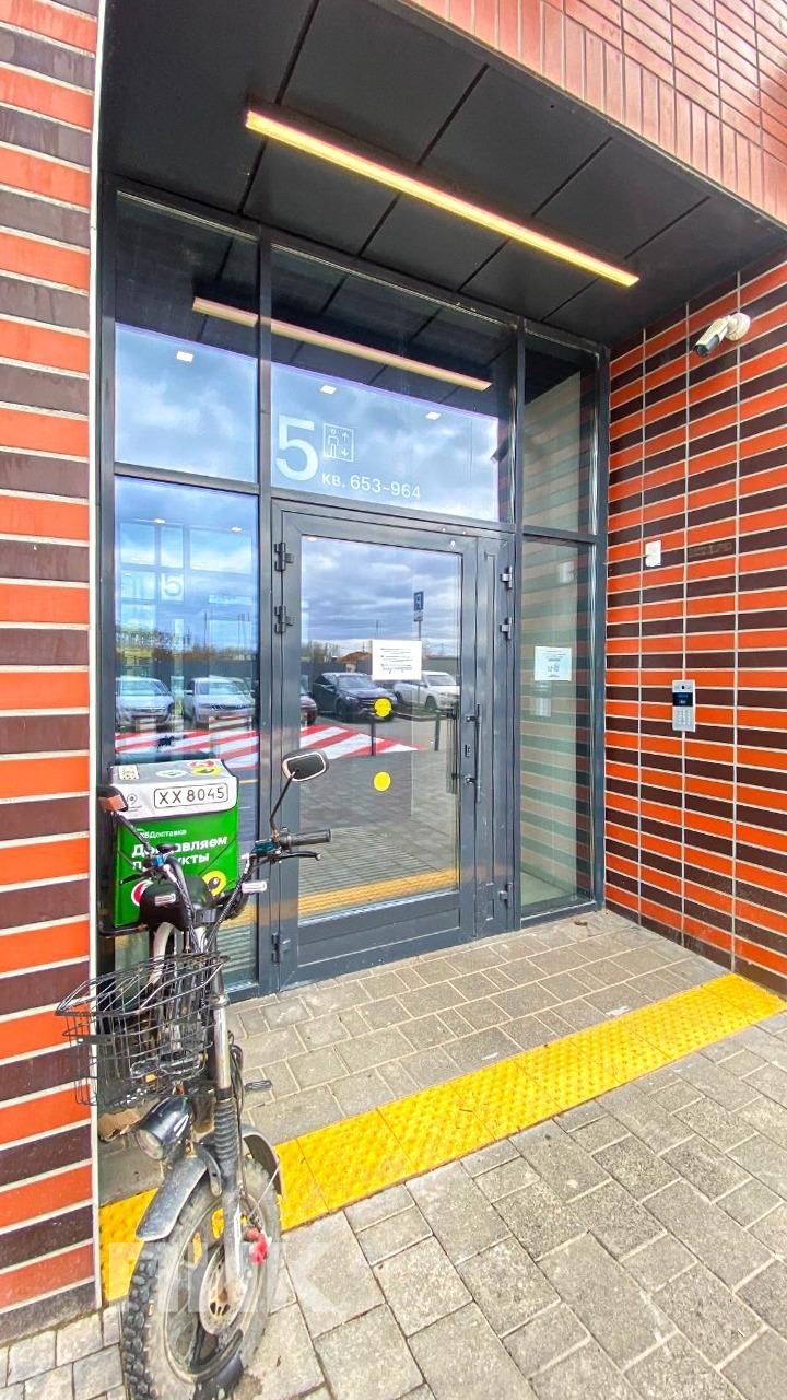 студия, 19.6 м², 41 000 ₽/мес — фото № 12