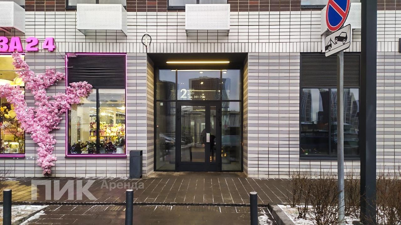 2-к. квартира, 54 м², 73 900 ₽/мес — фото № 24