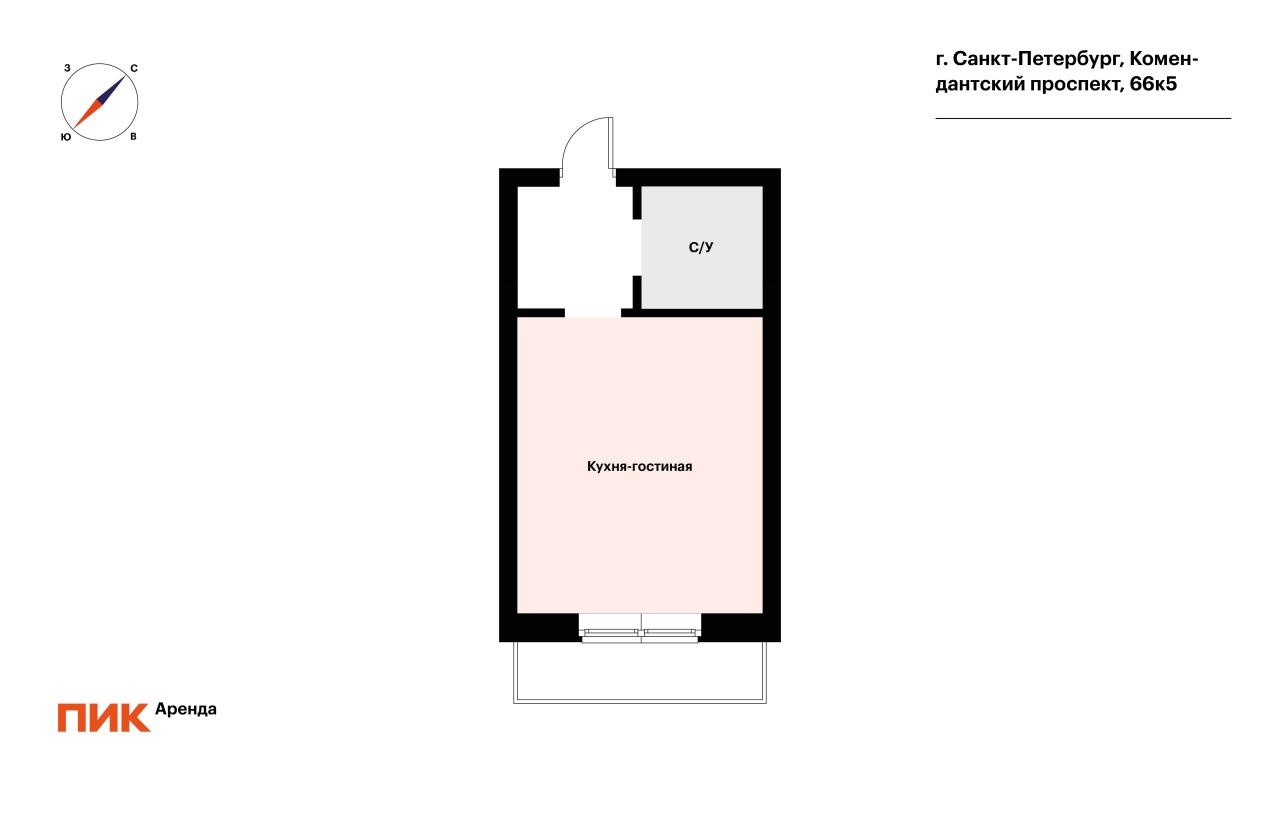 студия, 24.8 м², 33 000 ₽/мес — фото № 17