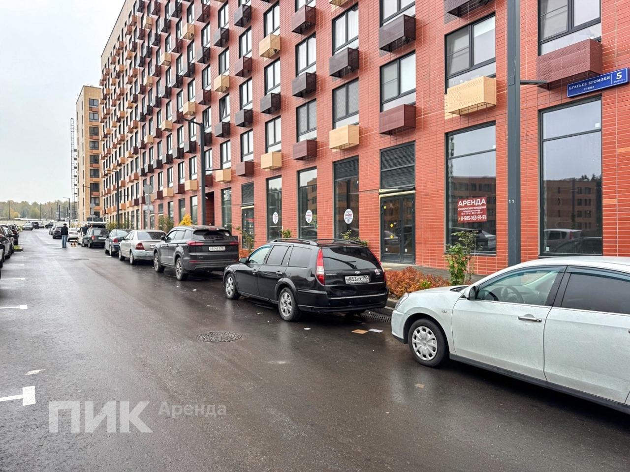 студия, 20 м², 34 100 ₽/мес — фото № 15