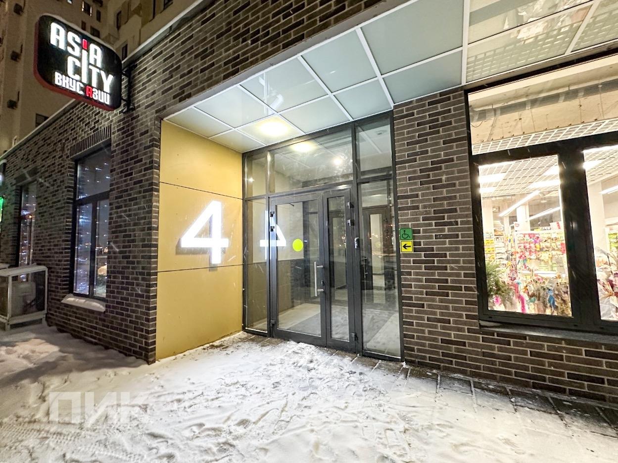 2-к. квартира, 52 м², 63 500 ₽/мес — фото № 15