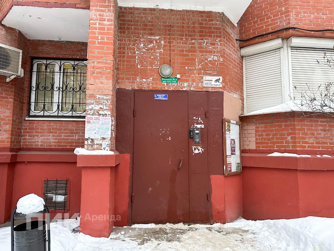 1-к. квартира, 42.3 м², 57 700 ₽/мес — фото № 14