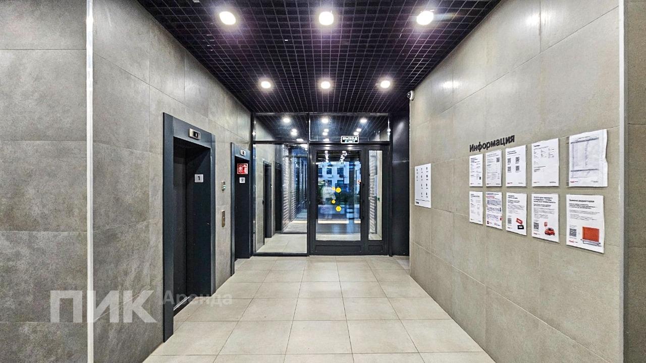 1-к. квартира, 35.3 м², 46 600 ₽/мес — фото № 10