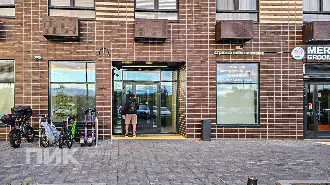 1-к. квартира, 35.3 м², 46 600 ₽/мес — фото № 13