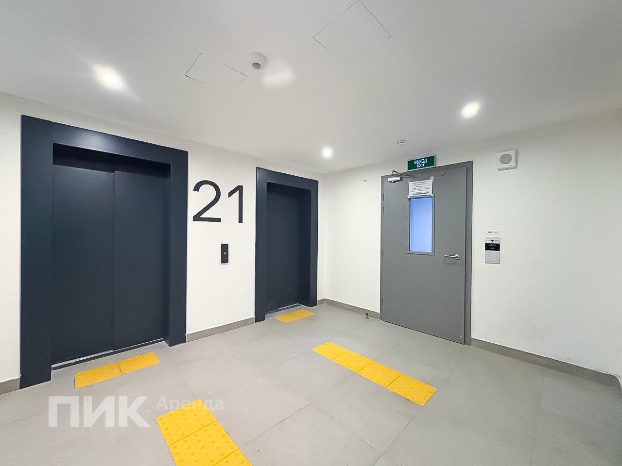 студия, 20.1 м², 76 000 ₽/мес — фото № 9
