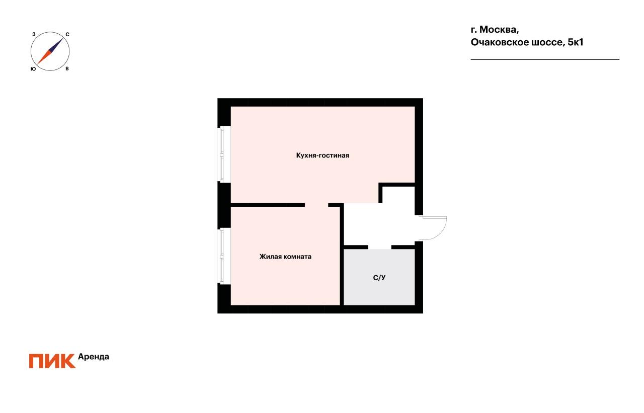 1-к. квартира, 32 м², 85 900 ₽/мес — фото № 16