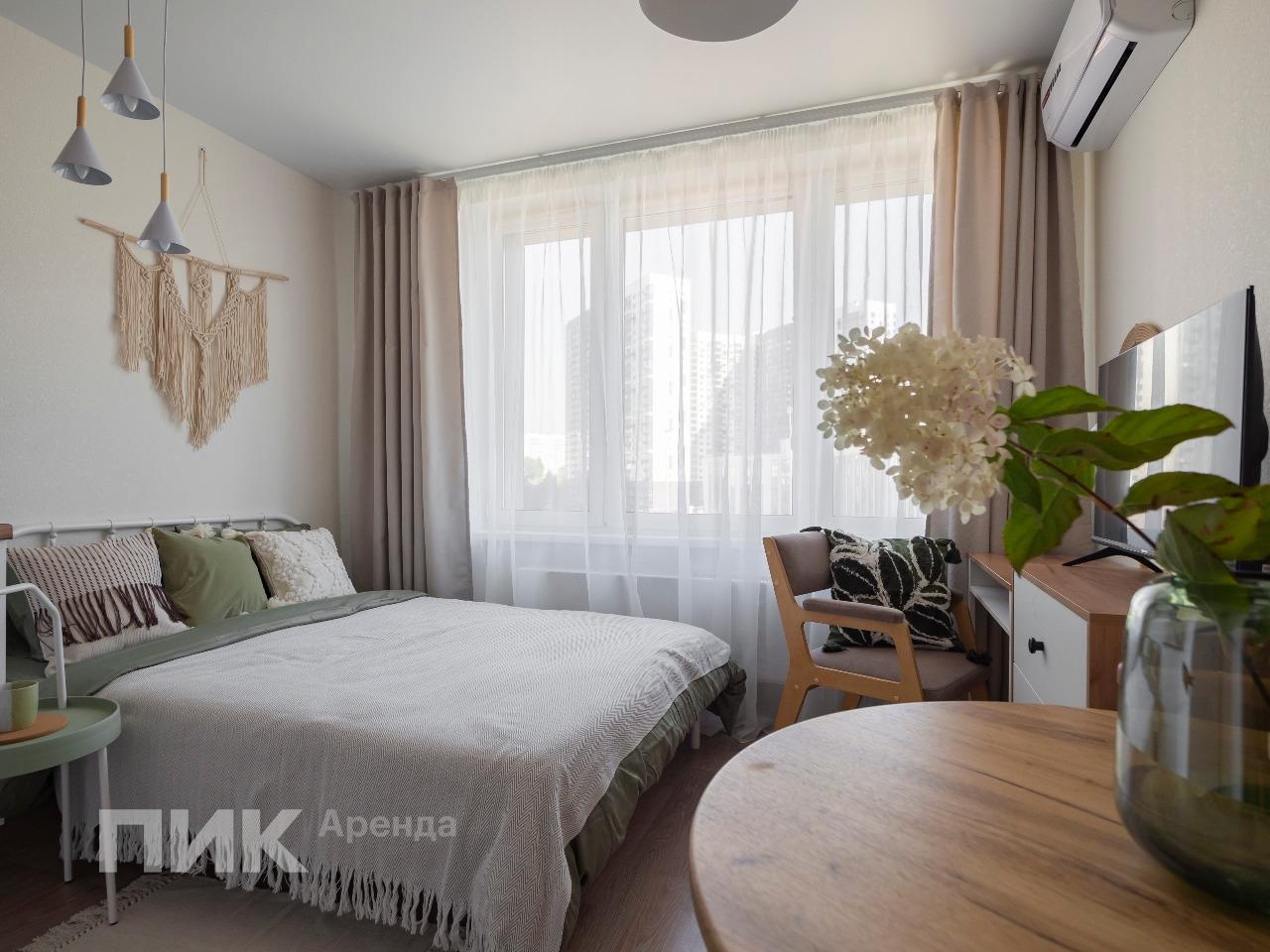 студия, 19.9 м², 45 000 ₽/мес — фото № 1