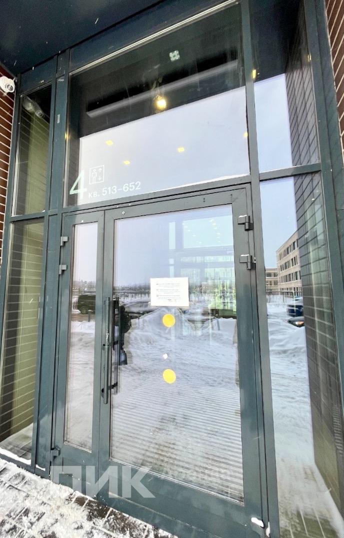 1-к. квартира, 32 м², 84 300 ₽/мес — фото № 15