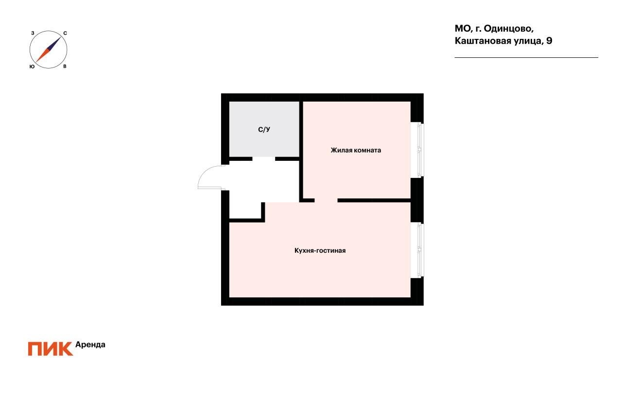 1-к. квартира, 35 м², 52 500 ₽/мес — фото № 18