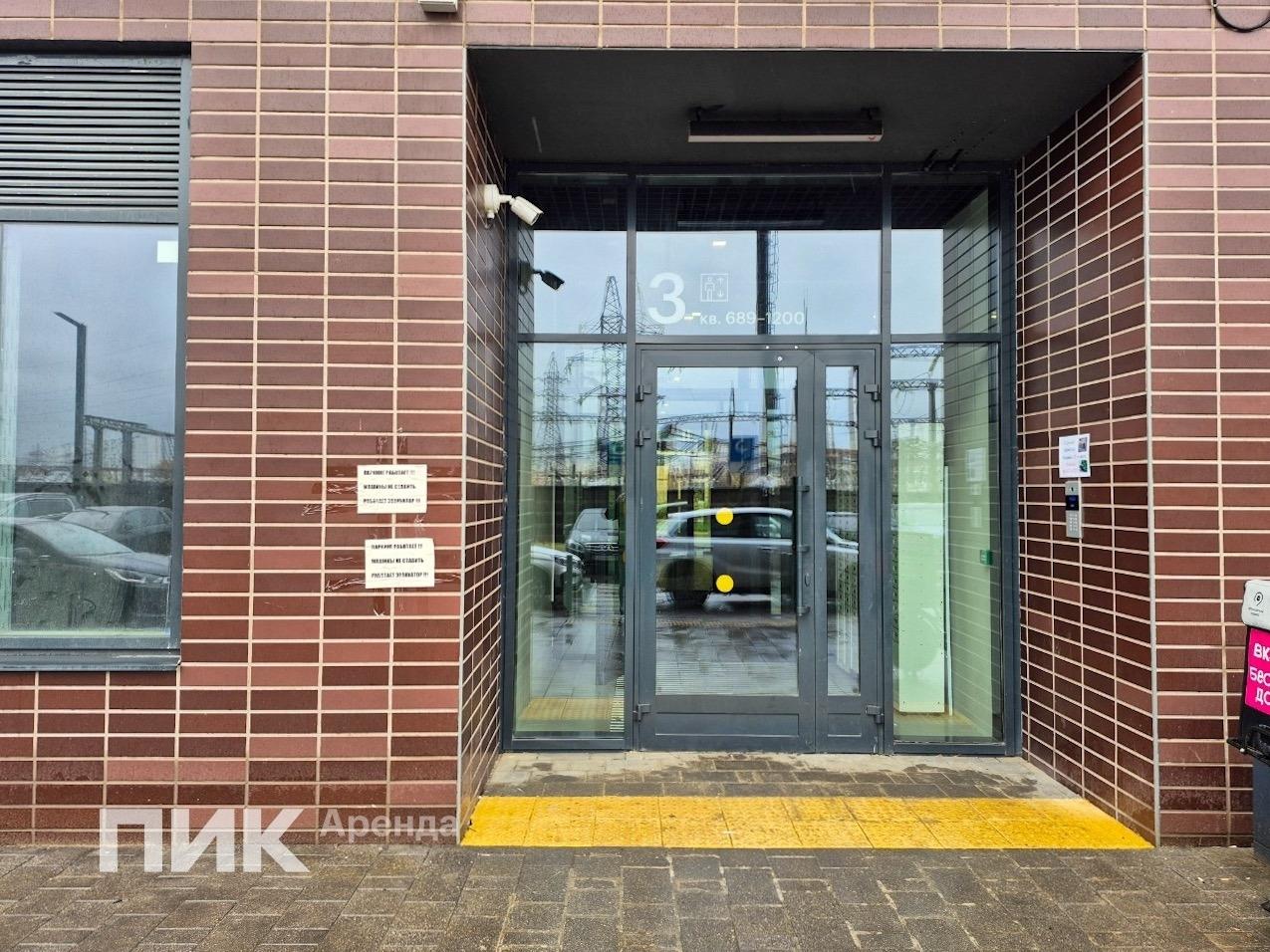 студия, 19.8 м², 48 000 ₽/мес — фото № 12