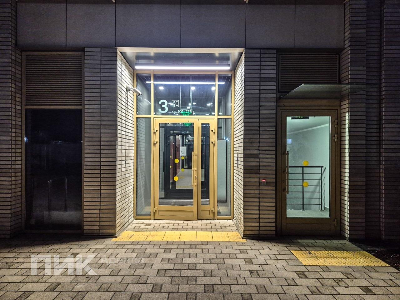 1-к. квартира, 35.5 м², 58 300 ₽/мес — фото № 15