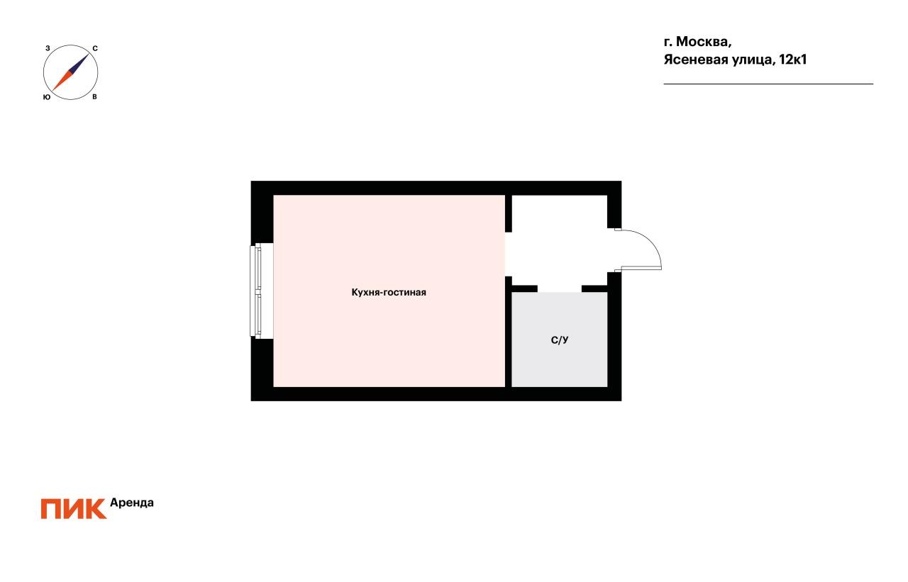 студия, 26.6 м², 45 000 ₽/мес — фото № 15