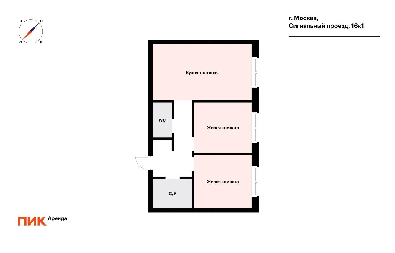 2-к. квартира, 61 м², 100 000 ₽/мес — фото № 22