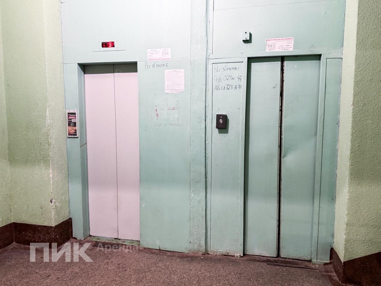 2-к. квартира, 43.3 м², 45 000 ₽/мес — фото № 16