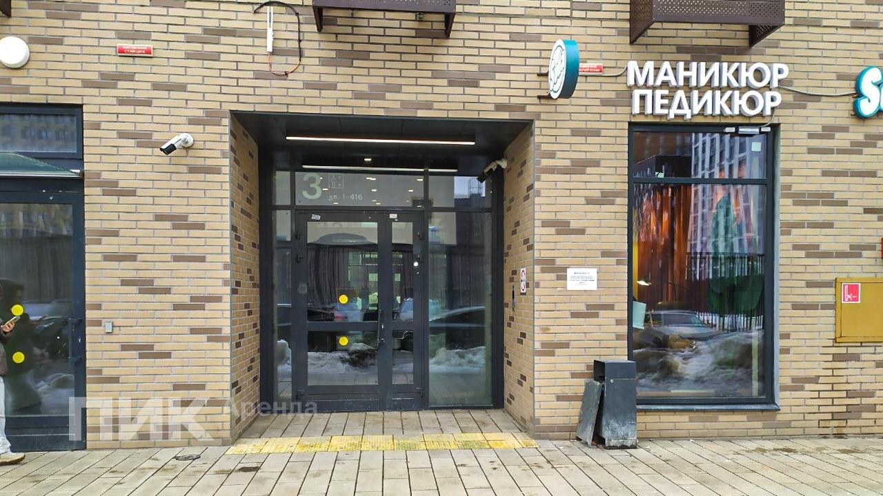 1-к. квартира, 36.1 м², 72 100 ₽/мес — фото № 13