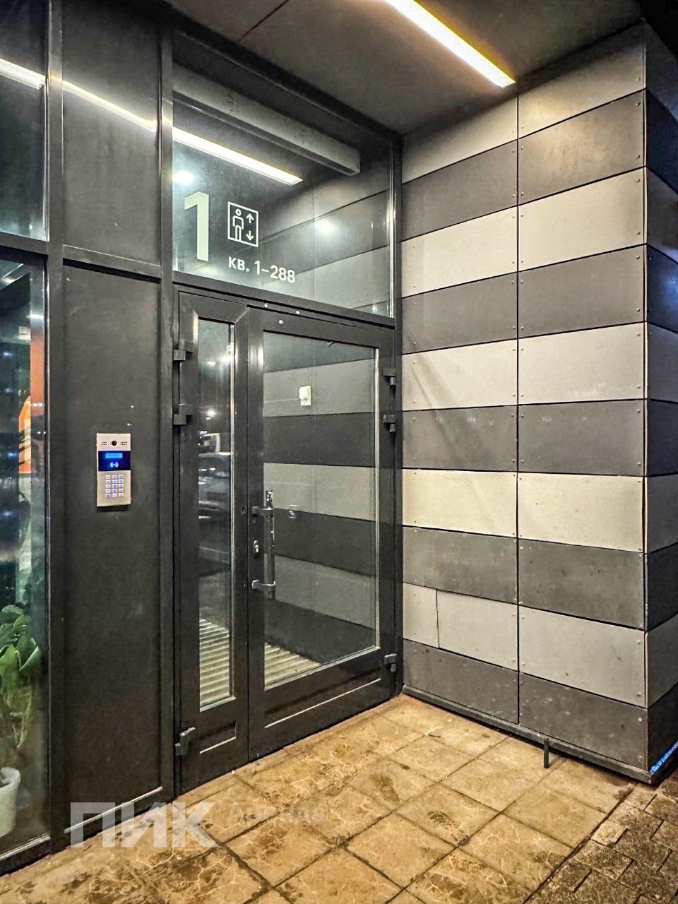 1-к. квартира, 41.6 м², 59 000 ₽/мес — фото № 15