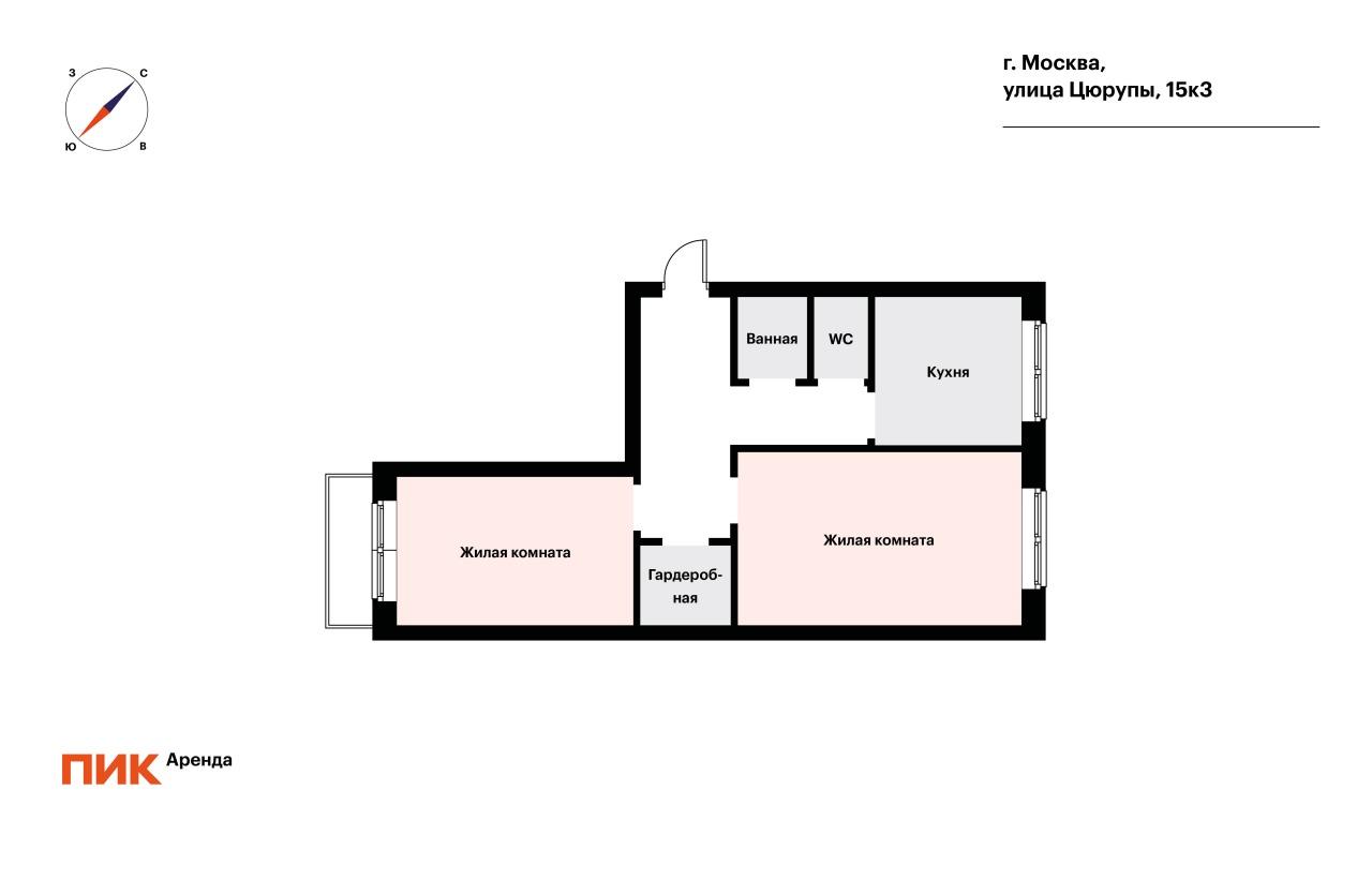 2-к. квартира, 46.8 м², 70 000 ₽/мес — фото № 17