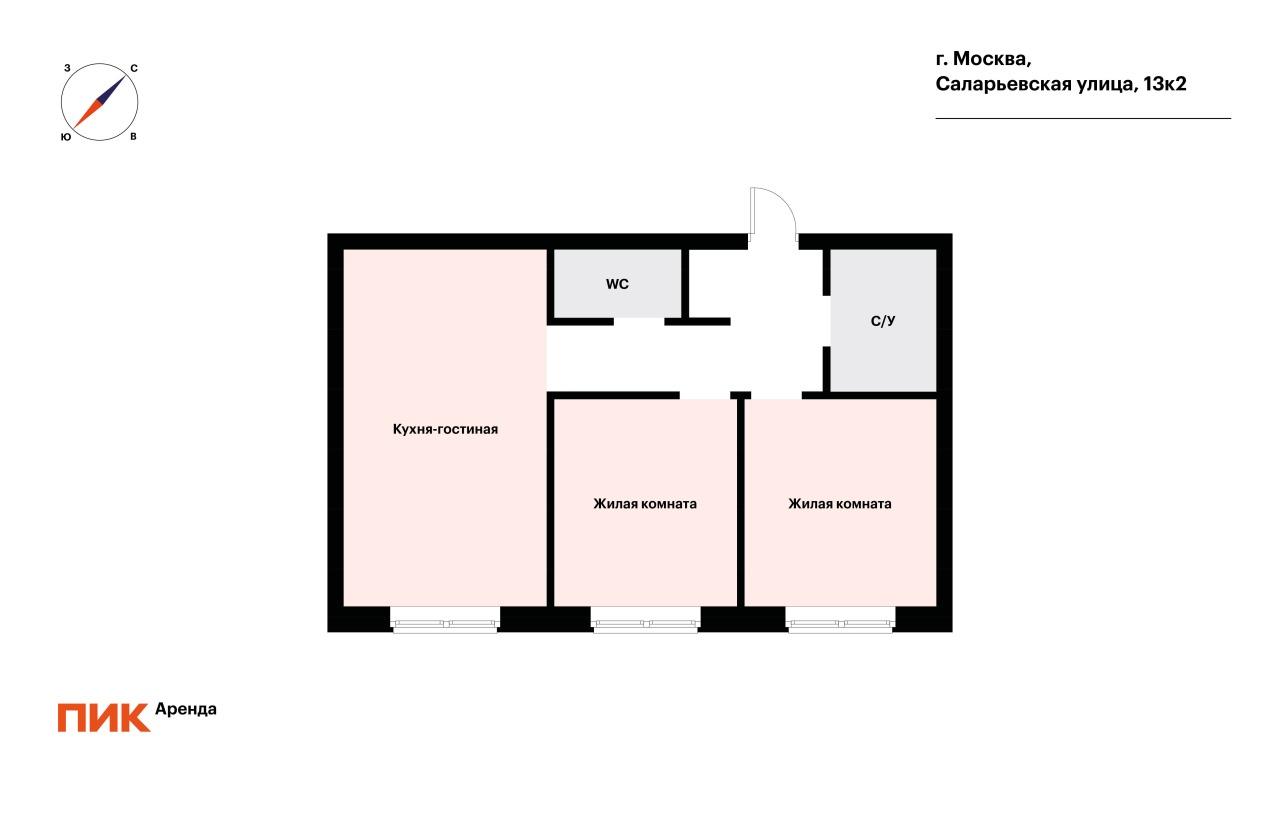 2-к. квартира, 56 м², 81 500 ₽/мес — фото № 22