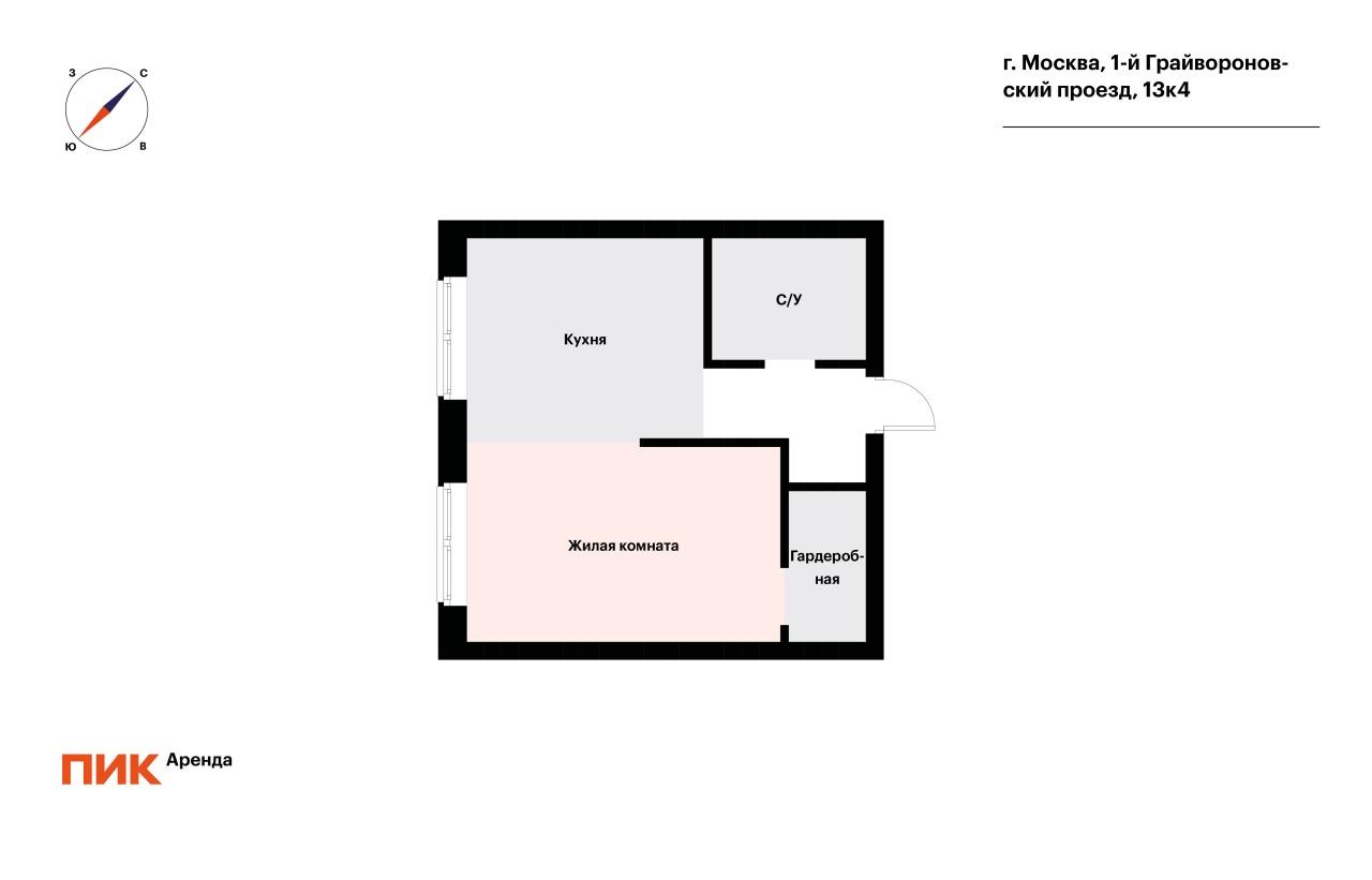 студия, 31.6 м², 75 500 ₽/мес — фото № 21