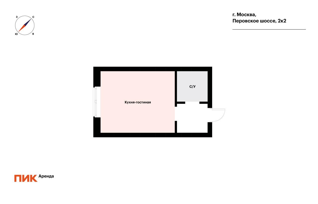 студия, 19.8 м², 67 500 ₽/мес — фото № 17