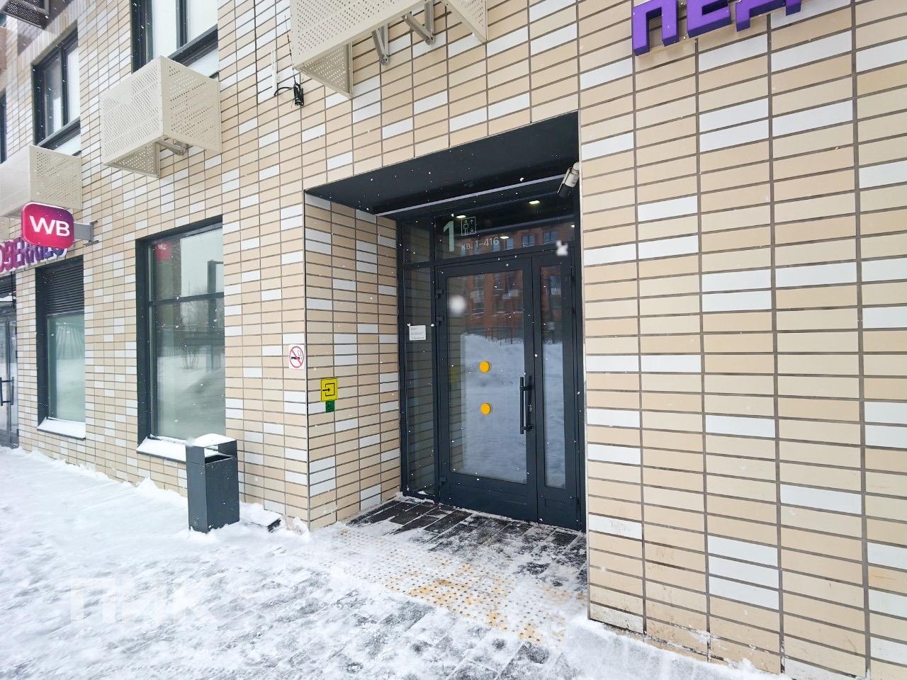 студия, 19.8 м², 67 500 ₽/мес — фото № 14