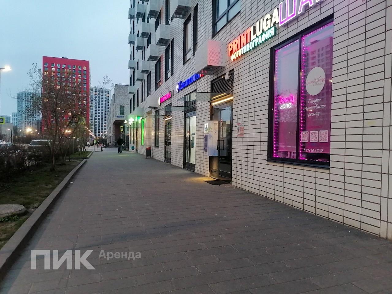 студия, 23 м², 43 900 ₽/мес — фото № 14