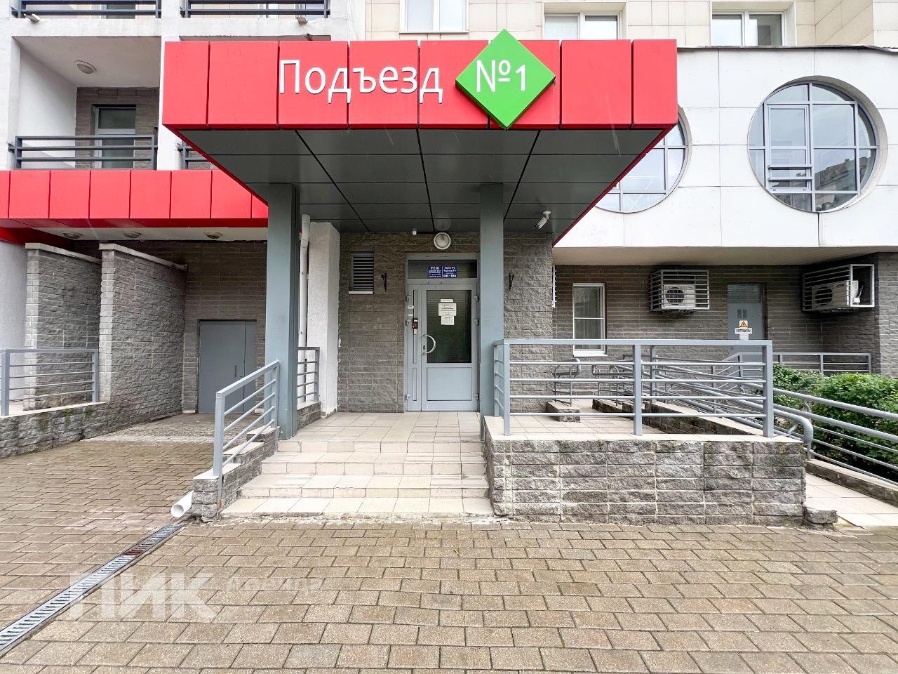 2-к. квартира, 66.2 м², 76 600 ₽/мес — фото № 20