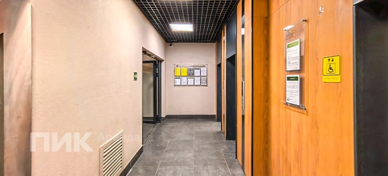 1-к. квартира, 33 м², 73 800 ₽/мес — фото № 15