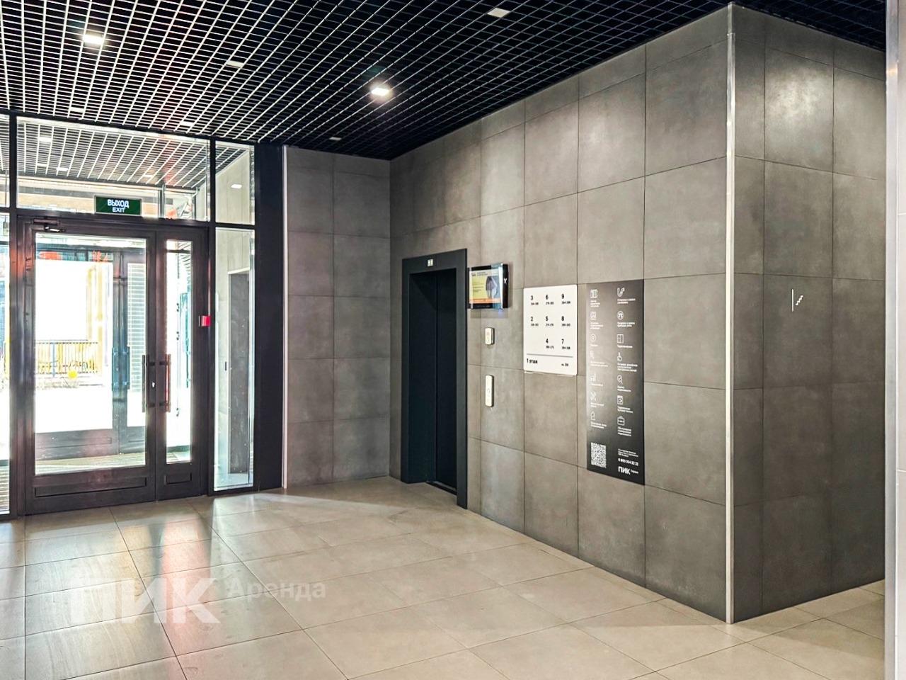 1-к. квартира, 33.8 м², 54 100 ₽/мес — фото № 16