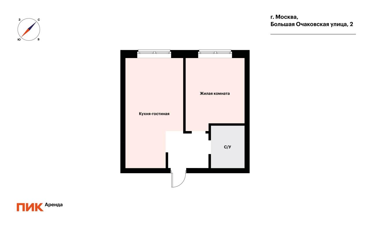 1-к. квартира, 41 м², 90 000 ₽/мес — фото № 20
