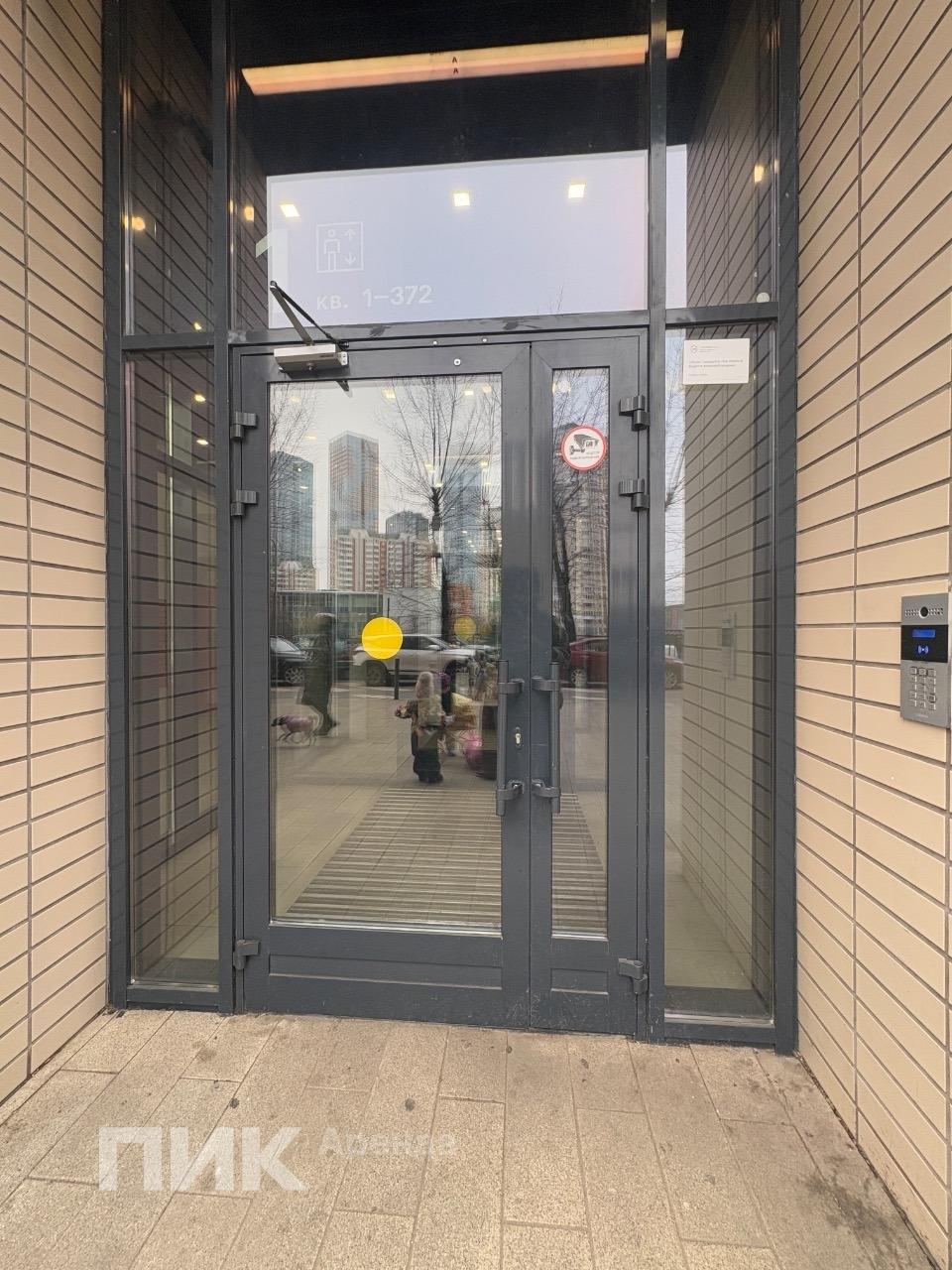 1-к. квартира, 41 м², 90 000 ₽/мес — фото № 18