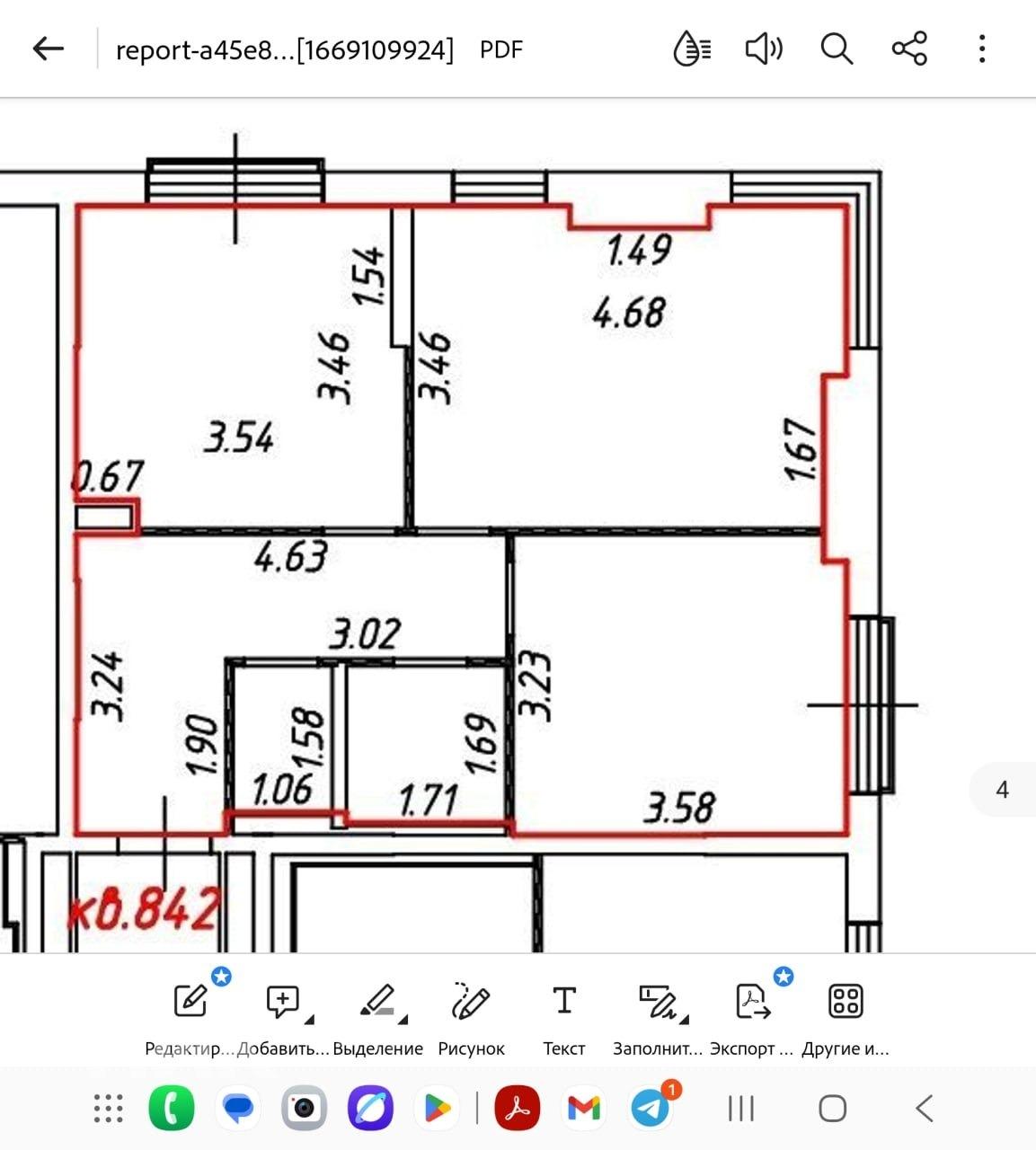 2-к. квартира, 52.5 м², 135 000 ₽/мес — фото № 24