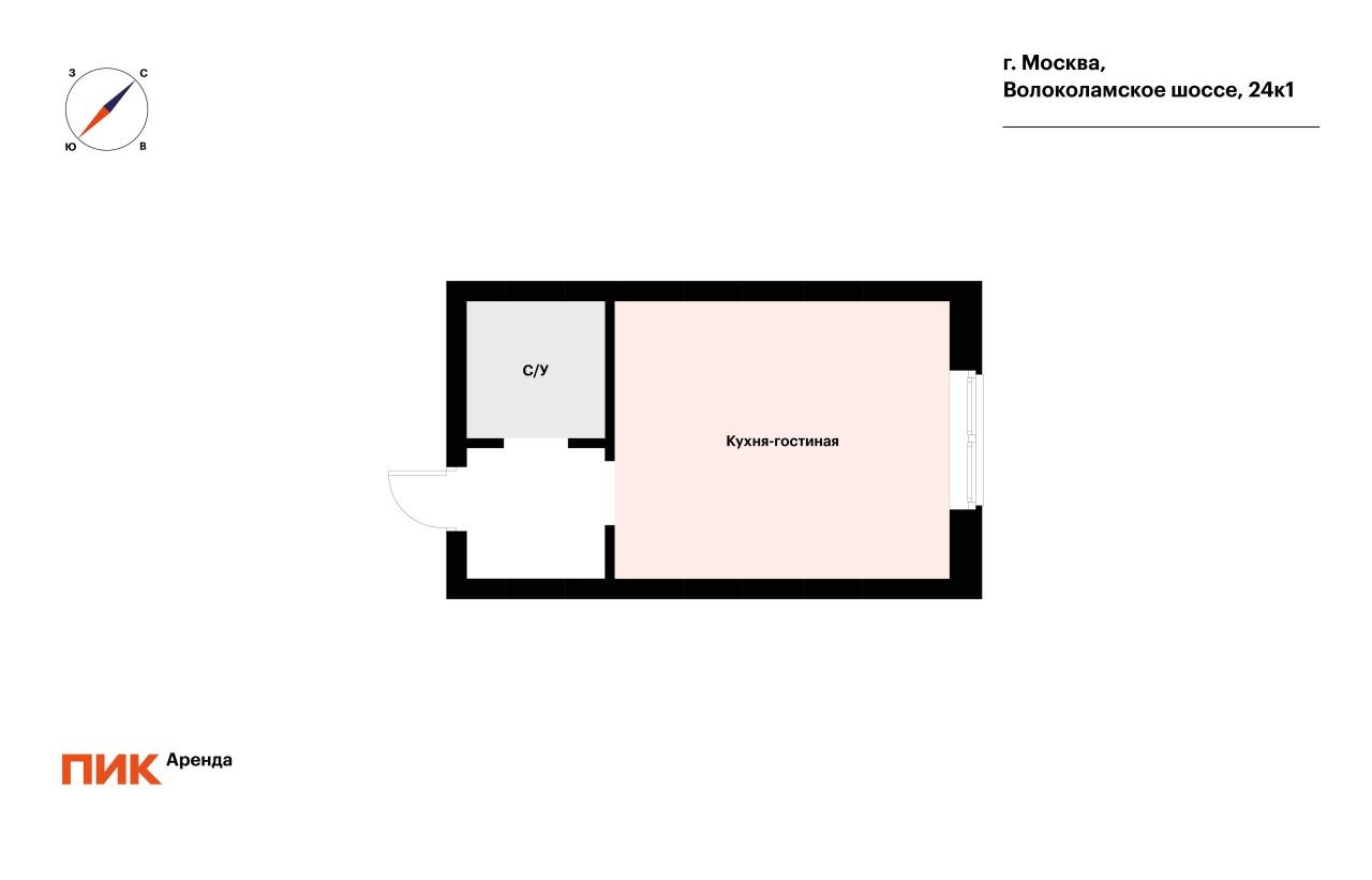 студия, 26.2 м², 72 100 ₽/мес — фото № 16