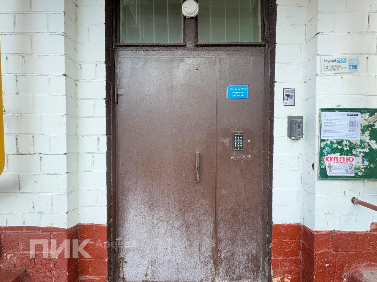 1-к. квартира, 29 м², 65 900 ₽/мес — фото № 13