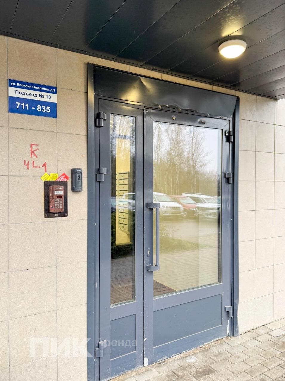 2-к. квартира, 54.8 м², 73 900 ₽/мес — фото № 20