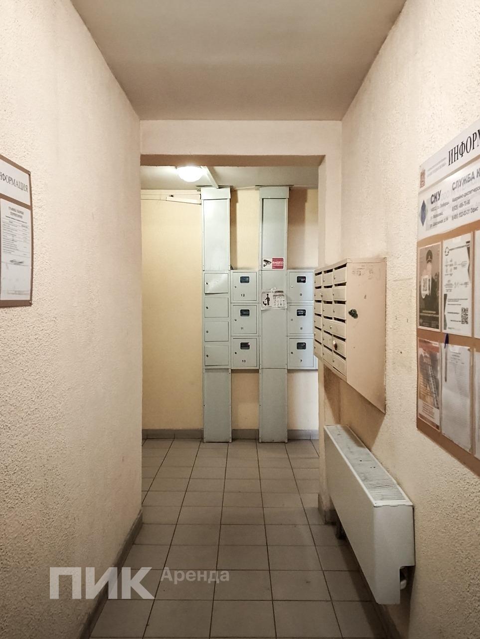 студия, 27 м², 41 000 ₽/мес — фото № 12