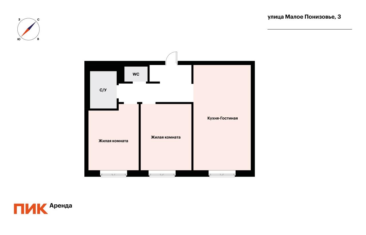 2-к. квартира, 57.5 м², 80 000 ₽/мес — фото № 19