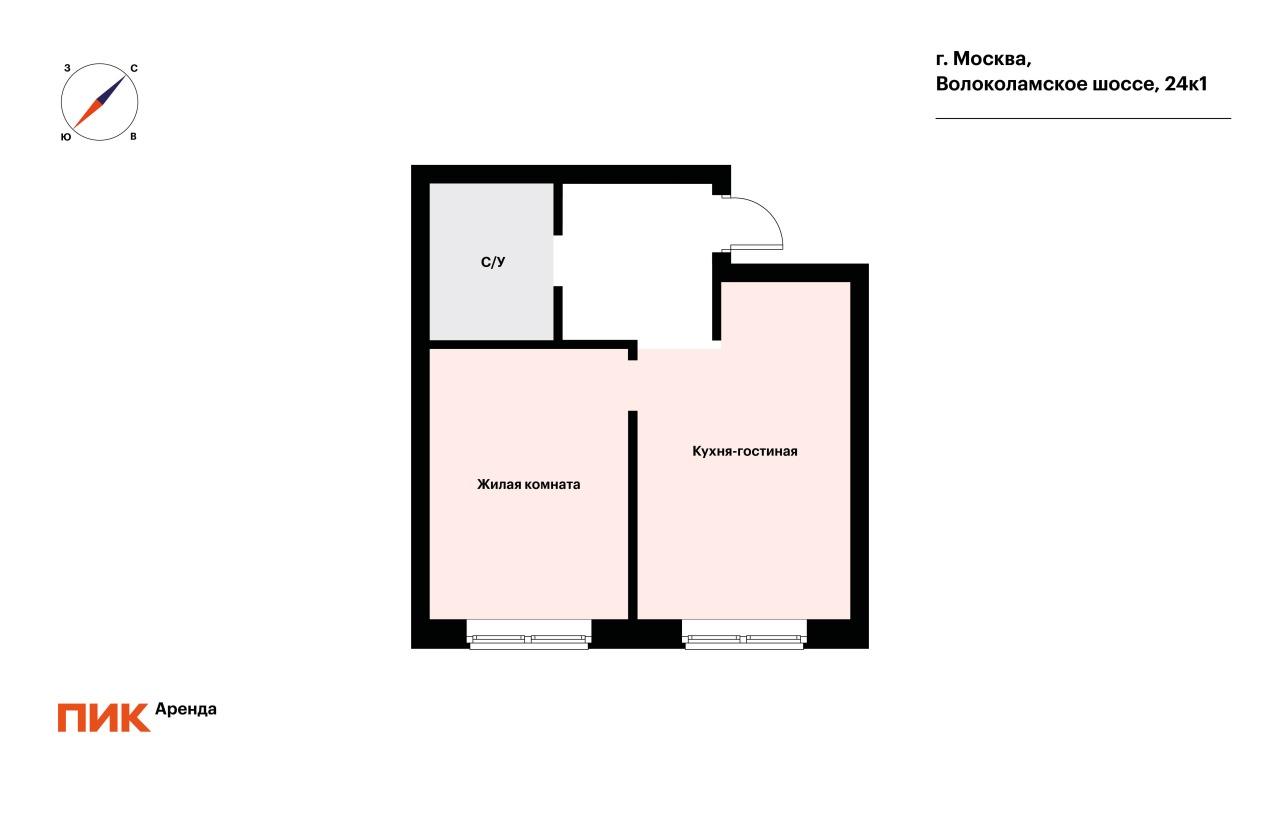 1-к. квартира, 44.9 м², 99 400 ₽/мес — фото № 20