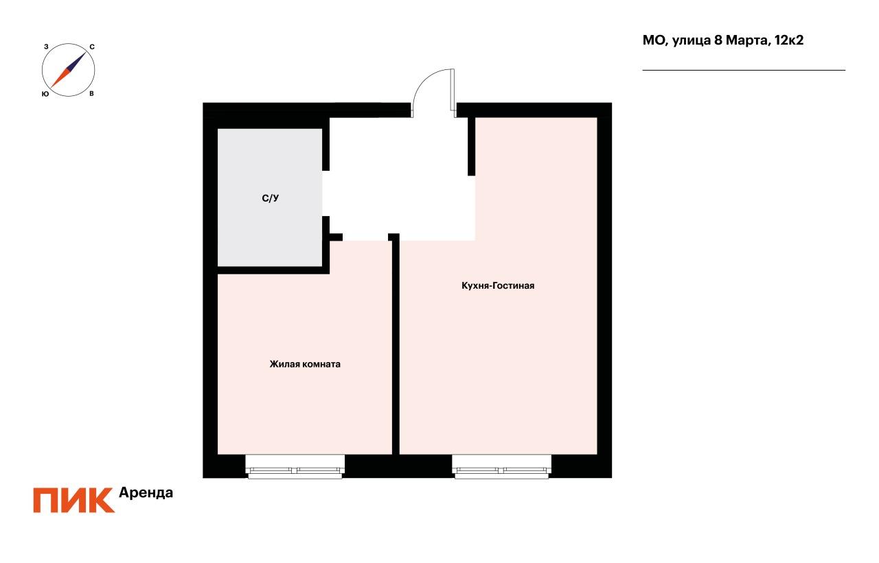 1-к. квартира, 41.1 м², 57 100 ₽/мес — фото № 15