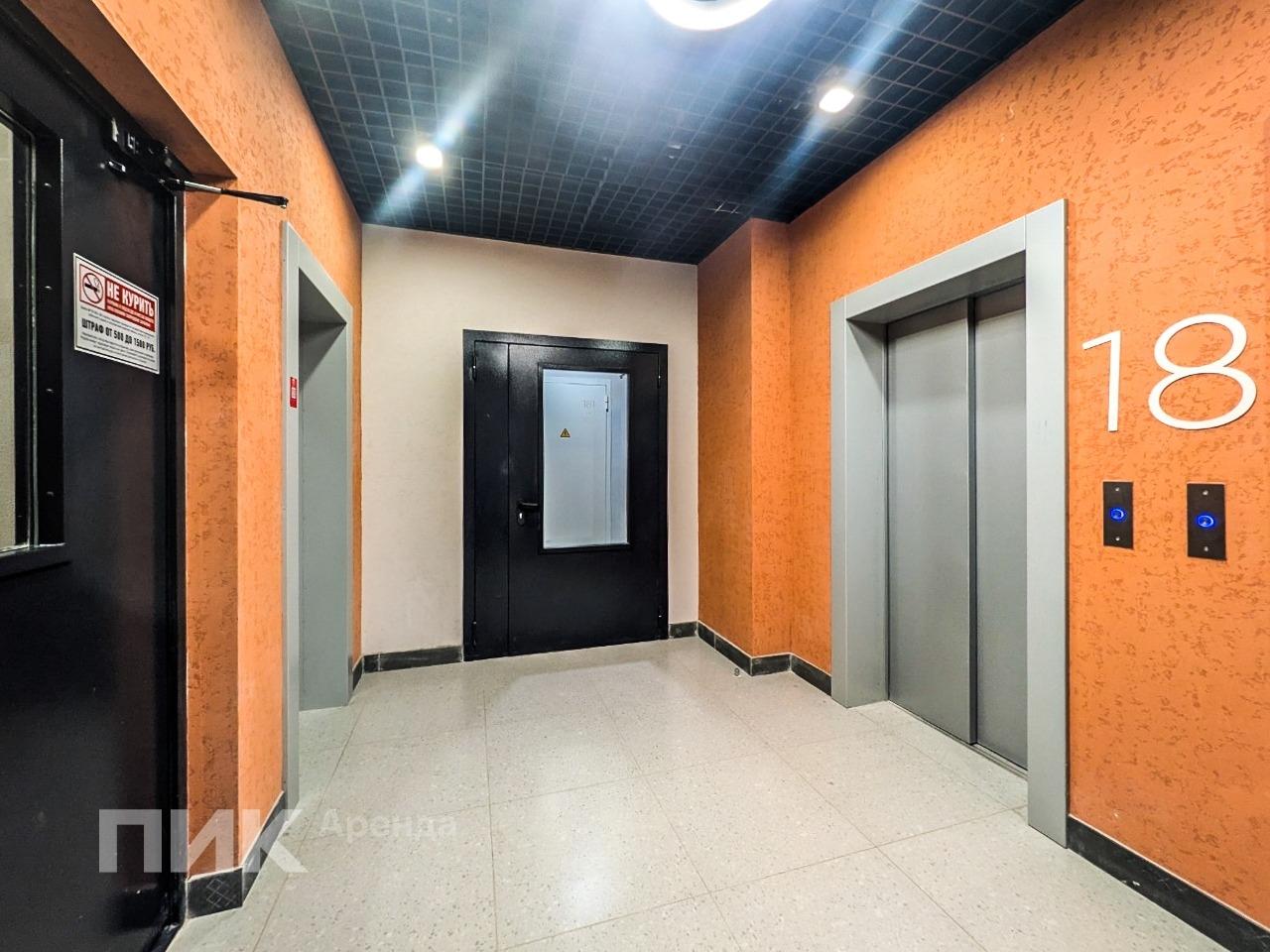 2-к. квартира, 52.3 м², 75 000 ₽/мес — фото № 18