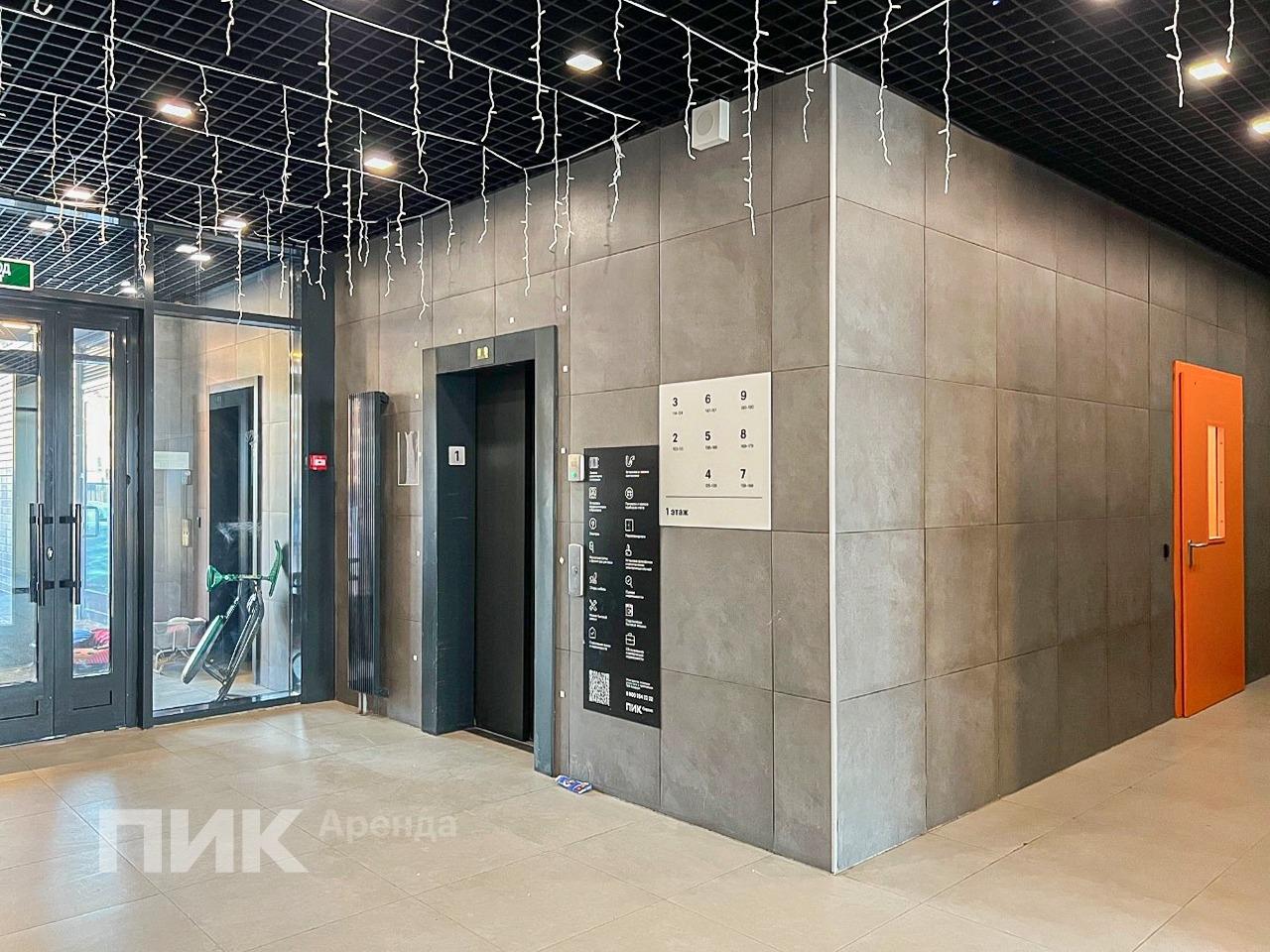 1-к. квартира, 35.7 м², 53 000 ₽/мес — фото № 11