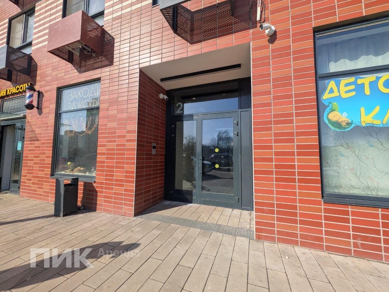 1-к. квартира, 35.5 м², 50 000 ₽/мес — фото № 16